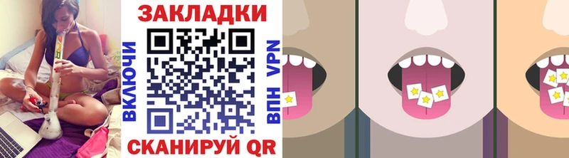 Купить наркоту Назрань Бошки Шишки  Кокаин  АМФ  МДМА  Гашиш  Меф 