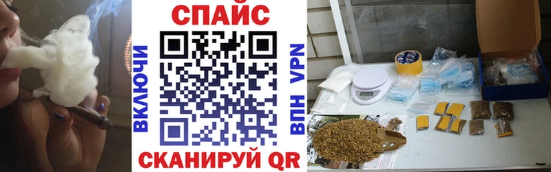 Бутират бутандиол  hydra онион  Назрань 