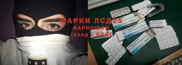 меф Елизово