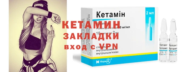 ПСИЛОЦИБИНОВЫЕ ГРИБЫ Дмитров