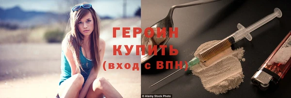 меф Елизово
