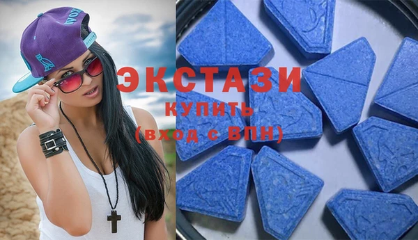 стаф Елабуга