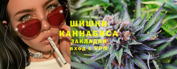 меф Елизово