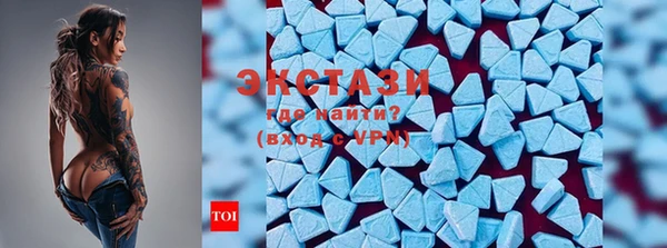стаф Елабуга