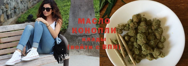 меф Елизово