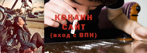 стаф Елабуга
