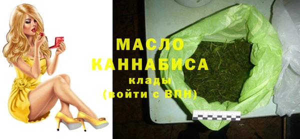 apvp Дмитриев
