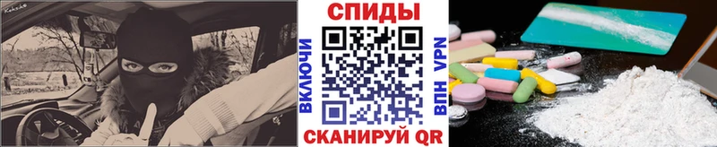 где продают наркотики  Назрань  МЕТАМФЕТАМИН Декстрометамфетамин 99.9% 